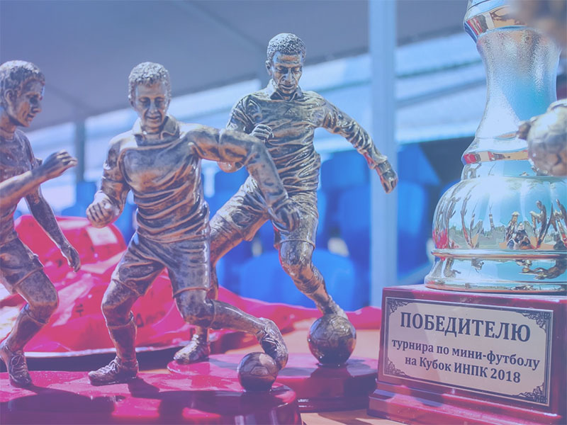 В сентябре стартует осенний Кубок ИНПК- 2018 по мини-футболу